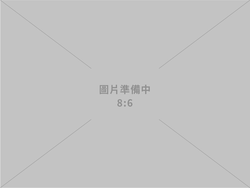 美方針對60個國家公布「強迫勞動301調查報告」建議加徵關稅 行政院：此為調查程序之一，建議稅率並未立即生效，期待也有信心最終結果反映談判成果取得之相對優惠待遇